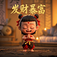 瓦力机械制造有限公司招聘
